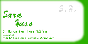 sara huss business card